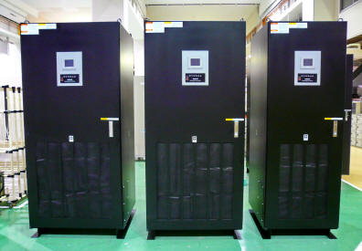 Toshiba UPS Maintenance Repair Service